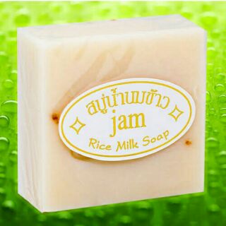 (1 ก้อน) สบู่น้ำนมข้าว แจม jam rice milk soap