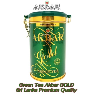 Green Tea Akbar GOLD Sri Lanka Premium Quality in Metal Tin Gift box 225g. ชาศรีลังการะดับพรีเมี่ยม