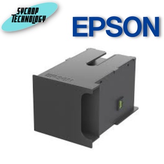 Epson Ink Maintenance Box T671400 ประกันศูนย์ เช็คสินค้าก่อนสั่งซื้อ