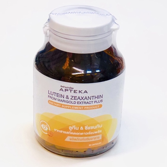 APTEKA LUTEIN & ZEAXANTHIN 30CAP วิตามินบำรุงสายตา  บำรุงจอประสาทตา วิตามินรวมเพื่อบำรุงสายตา
