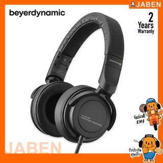 Beyerdynamic DT240 Pro หูฟังครอบหัวแบบปิด ระดับ Studio