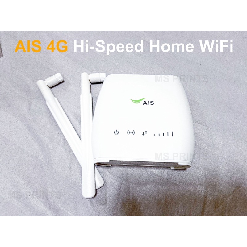 AIS Hi Speed Home Wifi 4G ใส่ซิมได้
