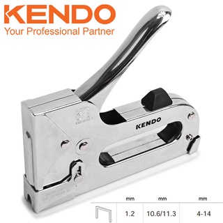 KENDO 45902 ปืนยิงลวดเย็บ 4-14mm