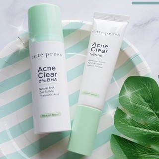 Set กำจัดสิว Cute Press Acne Clear Serum ขนาด 30ml + Acne Clear 2% BHA Gel ขนาด 30ml