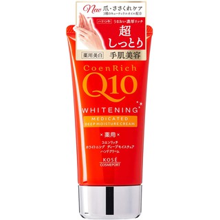 KOSE Coenrich Medicated Whitening Hand Cream, Deep Moist Stew, Q10 2.8 oz (80 g) ครีมทามือ - Hand Cream