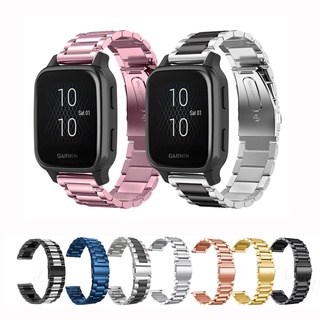 สายนาฬิกาข้อมือ สแตนเลส โลหะ ขนาด 20 มม. สําหรับ Garmin Venu SQ 2 venu2 plus