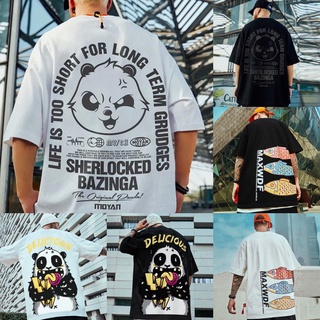 【💜COD M-6XL💜】เสื้อยืดเกาหลี oversize ผู้ชาย เสื้อยืดคอกลมผู้ชาย เสื้อยืดพิมพ์ลายหมีแฟชั่น เสื้อยืดทรงหลวมใส่สบาย เย็นสบาย แห้งไว พร้อมส่ง