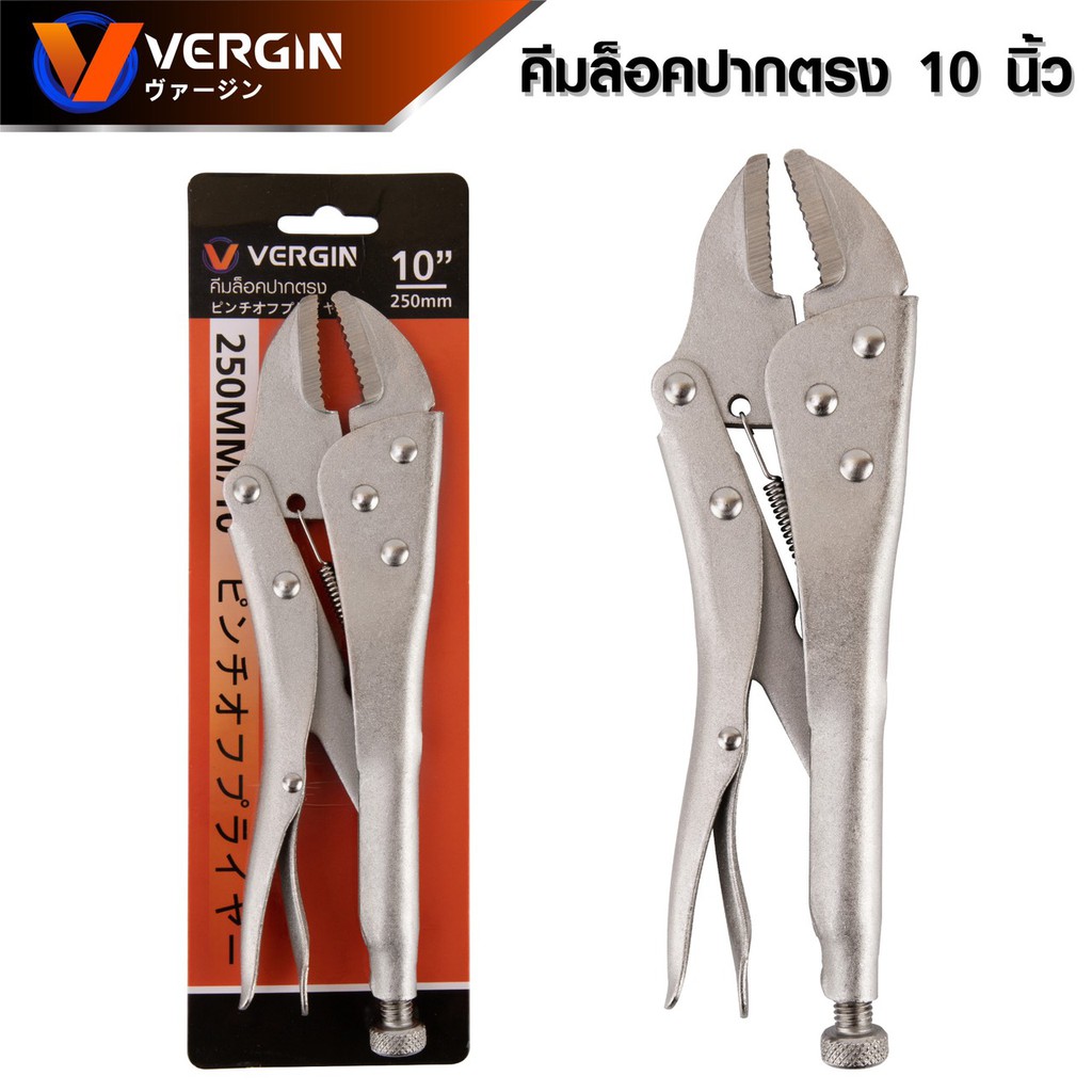 NP-416 VERGIN คีมล๊อคของแท้ USA ขนาด10 นิ้ว สำหรับงานหนัก ความแข็งแรงสูง ทนความร้อนได้