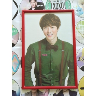 กรอบรูป suho Exo