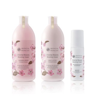 Oriental Princess แพ็ค 3 ชิ้น Oriental Beauty Blooming Violet Shower Cream 400ml.&amp; Body Lotion 400ml. &amp; Deodorant 70ml.