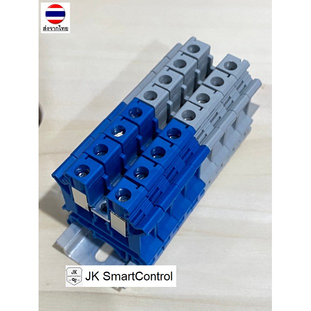 Terminal Block : เทอร์มินอล UK-10N Terminal (UK10N-GY, UK10N-END)