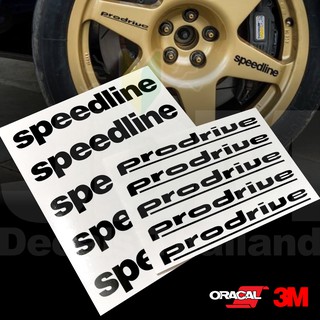 สติ๊กเกอร์ ติดล้อ SPEEDLINE PRODIRVE ET48