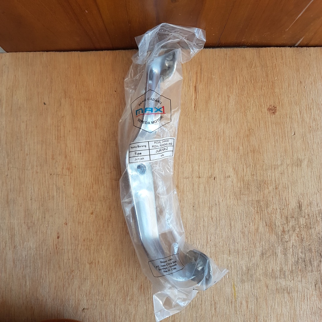 JUPITER Z MAX1 SPRING PEDAL