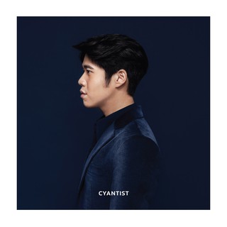 GMM GRAMMY CD Atom / Cyantist