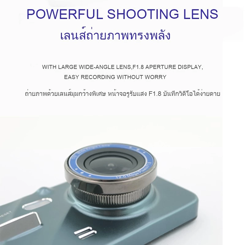 กล้องติดรถยนต์ 2กล้อง หน้า+หลัง  ของแท้ 100%，Full HD 1080P จอ4.0 นิ้ว ดทั้งกลางวันกลางคืน thumbnail 4