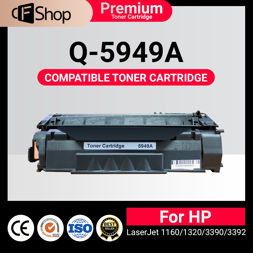 Q5949A/5949A/5949/49A/Q5949HP 49A For HP LaserJet HP1160/HP1160Le/HP1320/HP3390