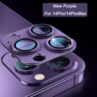 New Purple for lens film lens protective film mobile phone camera protective film Lens protection film compatible for iPhone 14 pro max 13 pro max