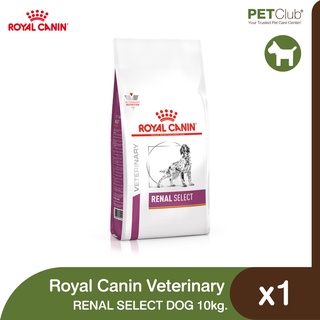 [PETClub] Royal Canin Vet Dog - Renal Select (10kg.)