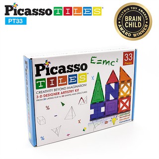 Picasso Tiles แผ่นต่อแม่เหล็ก พิคาสโซ่ไทล์ เซ็ต 33 ชิ้น