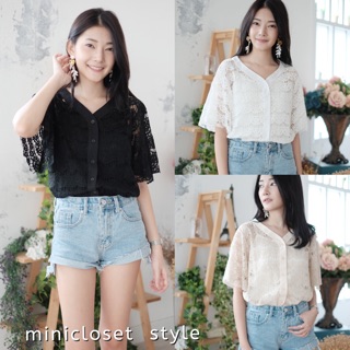 เสื้อลูกไม้ปลายแขนกระดิ่ง ทรงสวย🌿