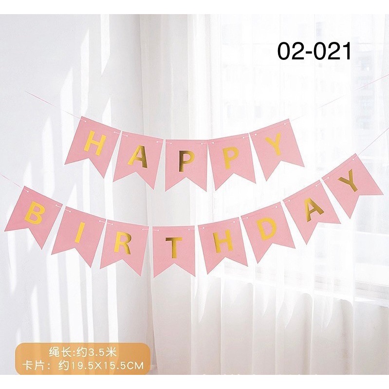 ป้าย HBD งานวันเกิด งานปาร์ตี้