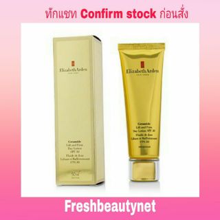 ELIZABETH ARDEN Ceramide Lift and Firm Day Lotion SPF 30 Size: 50ml/1.7oz