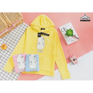 เสื้อแขนยาว มีฮู้ด จิงโจ้ ลาย 3หมีจอมป่วน  วีแบร์แบร์ หมีเเข็ง ไอซ์เเบร์ Ice bear น่ารักๆ