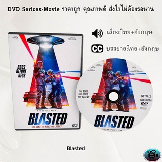 DVD เรื่อง Blasted คู่หูปะทะเอเลี่ยน (เสียงไทยมาสเตอร์+เสียงอังกฤษ+บรรยายไทย)