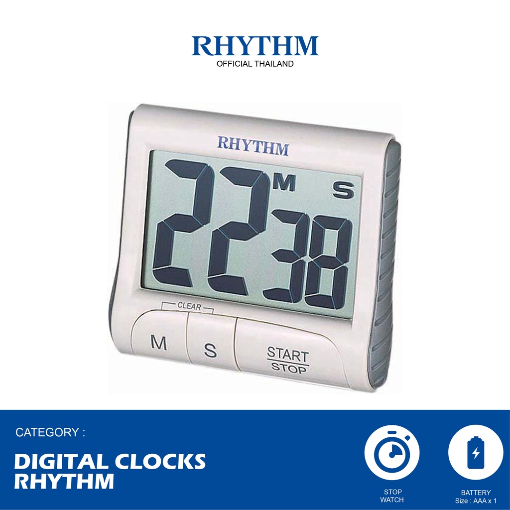 RHYTHM นาฬิกาจับเวลา Digital Stopwatch รับประกัน 1 ปี นาฬิกาจับเวลาทำอาหาร นาฬิกาจับเวลาออกกำลังกาย