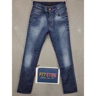 (Defect) Nudie Jeans Thin Finn Org. Strikey Used