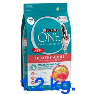 Purina One Adult Salmon and Tuna 1.2 kg. เพียวริน่า วัน สูตรแมวโต พร้อมปลาแซลมอน และทูน่า