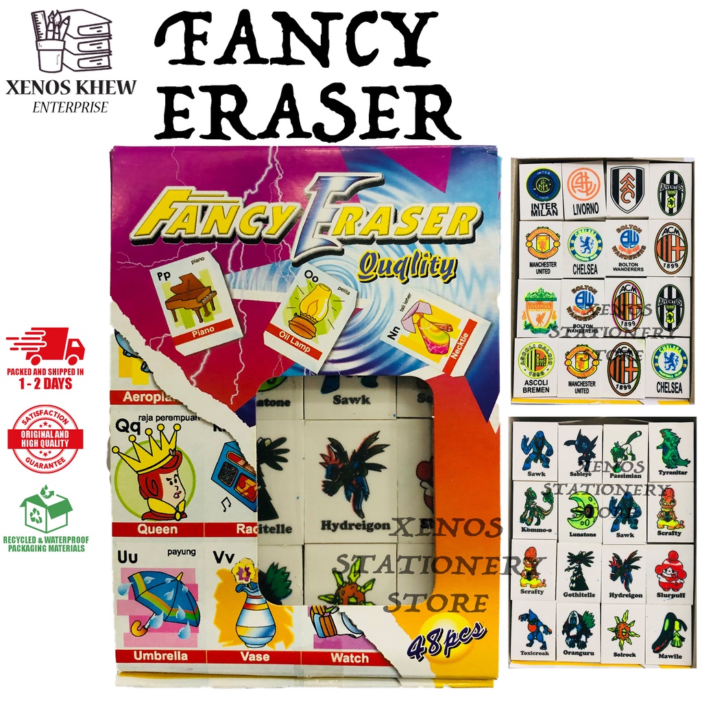 Fancy ERASER (48S/BOX) POKEMON GO / FOOTBALL