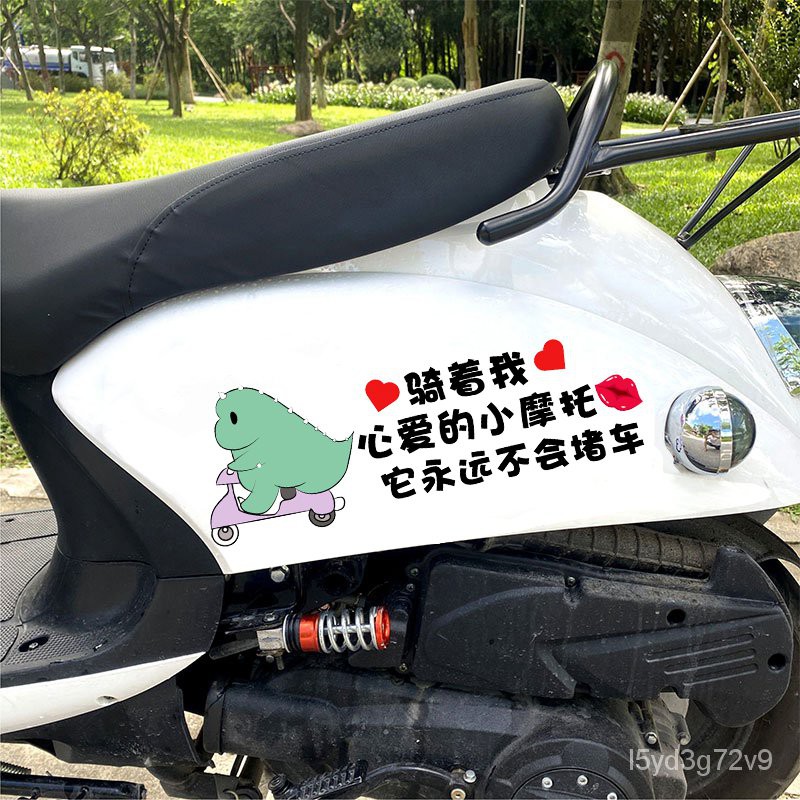 My Image 18