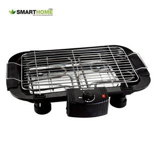 SMARTHOME เตาปิ้งย่างไร้ควันปรับความร้อนได้ รุ่น BBQ-2000