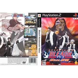 แผ่นเกมส์ PS2 Bleach Hanatareshi Yabou   คุณภาพ ส่งไว (DVD)