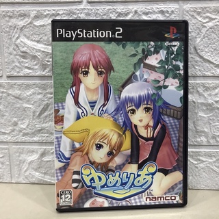 แผ่นแท้ [PS2] Yumeria (Japan) (SLPS-25235)