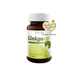 Vistra Ginkgo 120 30 เม็ด วิสทร้า สารสกัดจากใบแปะก๊วย  30 เม็ด