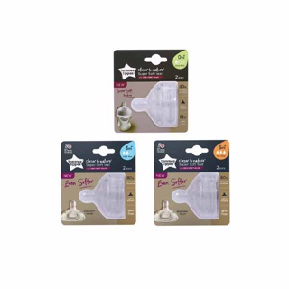 Tommee tippee Super Soft Teat (2pcs/ pack) จุกนม ทอมมี่ ทิ้ปปี้ แพ็คคู่ จุกนมซิลิโคน แบบนิ่มพิเศษ สำหรับขวดนม