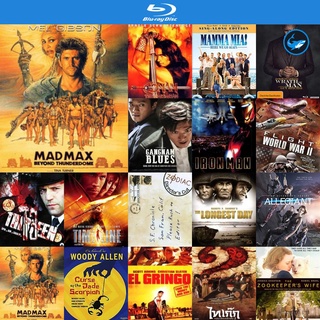 Bluray แผ่นบลูเรย์ Mad Max 3 Beyond Thunderdome หนังบลูเรย์ ใช้กับ เครื่องเล่นบลูเรย์ blu ray player บูเร blu-ray หนัง