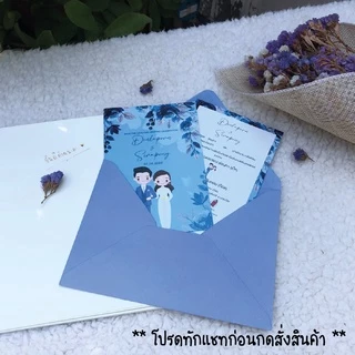 สมุดเซ็นอวยพร-ประสาทพร อวยพร เขียนอวยพร แต่งงาน งานแต่ง ลงนามงานแต่ง พร้อมส่ง