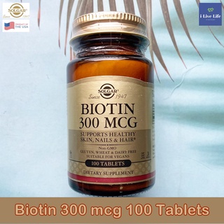 Vitamin B7 วิตามินไบโอตินสำหรับผม ผิว และเล็บ Biotin 300 mcg 100 Tablets - Solgar บี7