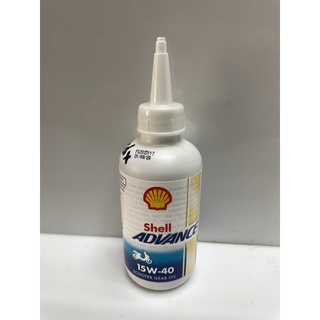 น้ำมันเฟืองท้ายมอเตอร์ไซส์ shell advance 15w/40 ขนาด 120 mL.