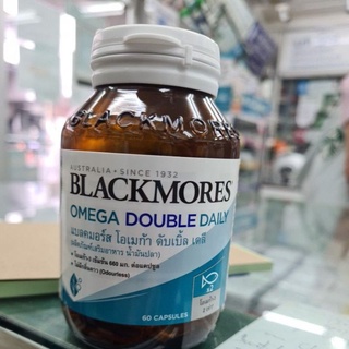 💥ราคาพิเศษ💥Blackmores Omega DoubleDaily