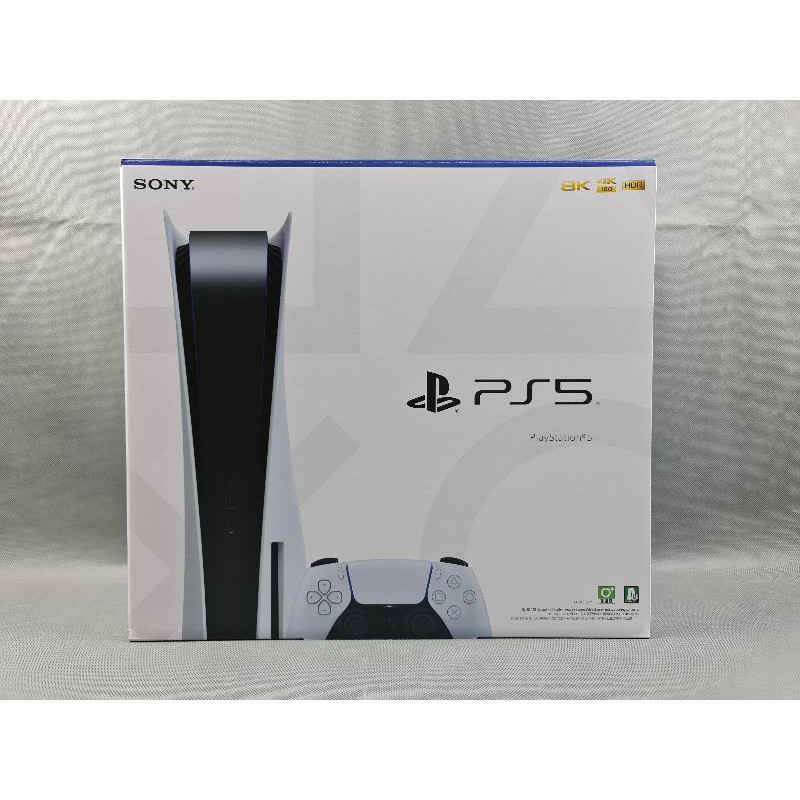 Playstation 5 Standard Edition [Disc] มือ1 ประกันศูนย์ไทย