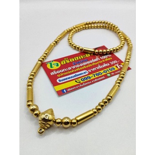 สร้อยเม็ดทองเรเซอร์ขนาด5มิลทั้งเส้นคั่นปล้องทองเรเซอร์ตลอดเส้นไม่ลอกไม่ดำความยาว24นิ้วสวมหัวได้สั่งเพิ่มได้