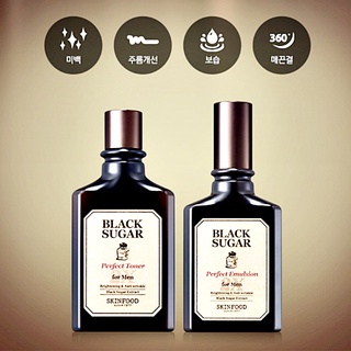 (ส่งฟรี/ของแท้) Skinfood Black Sugar Perfect 2X for Men Toner/Emulsion