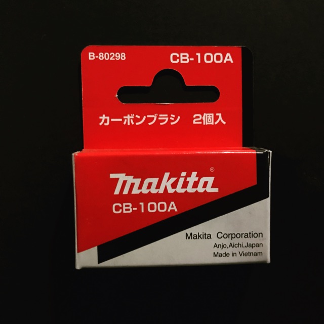 Makita แปรงถ่าน CB-100A ของแท้ 100%