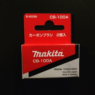 Makita แปรงถ่าน CB-100A ของแท้ 100%