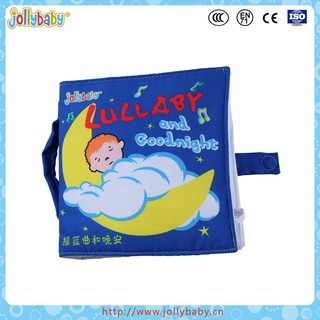 หนังสือผ้าเสริมพัฒนาการ Lullaby And Good Night Jolly Baby