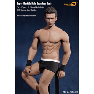 พร้อมส่ง 📦 TBLeague PL2016-M33 male super flexible seamless body with metal skeleton